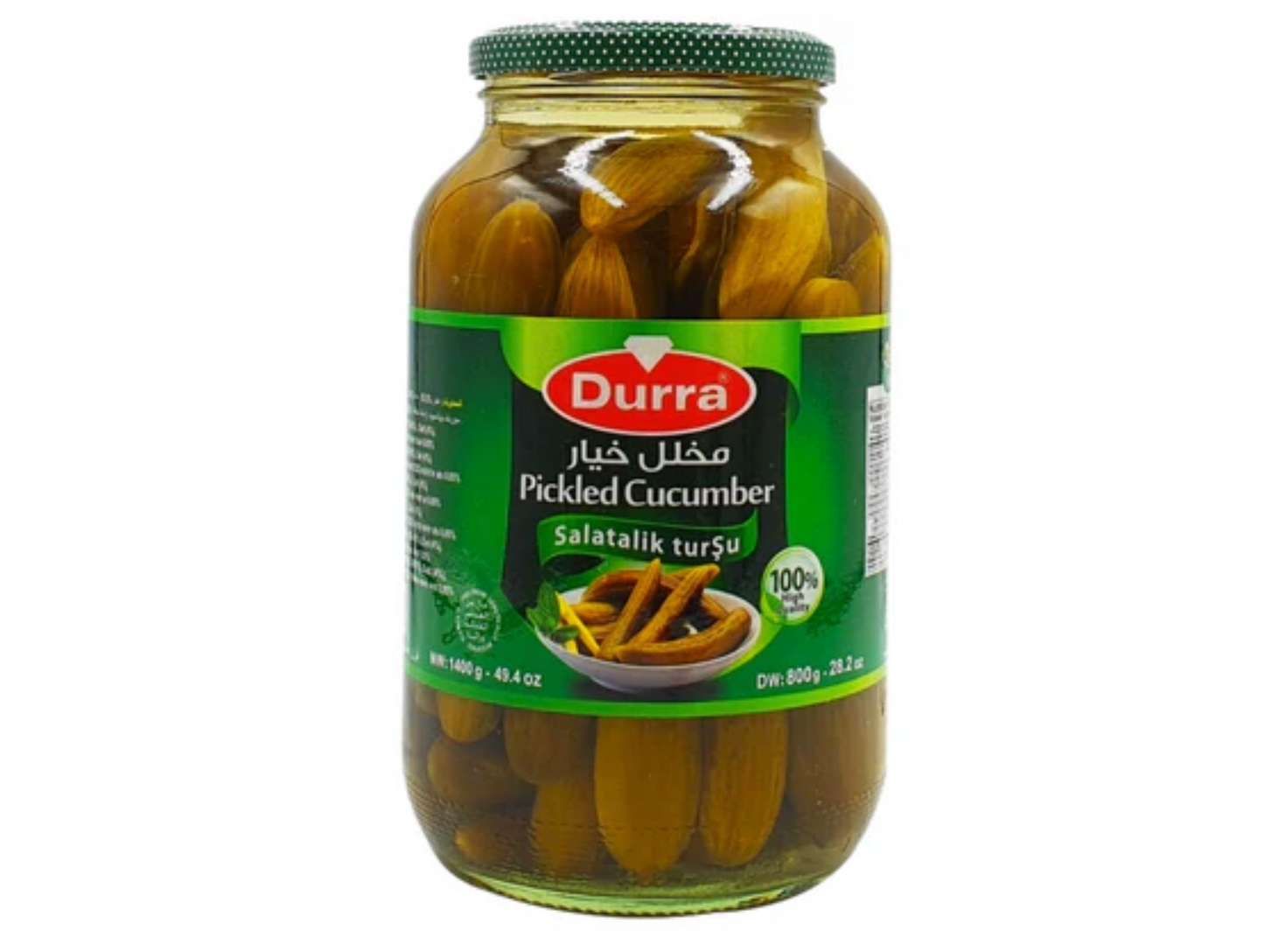 Lot de 6 pots de concombre marinés 1250G - DURRA