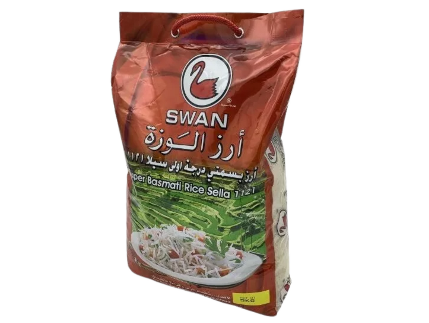 Riz basmati 5KG AL WAZAH