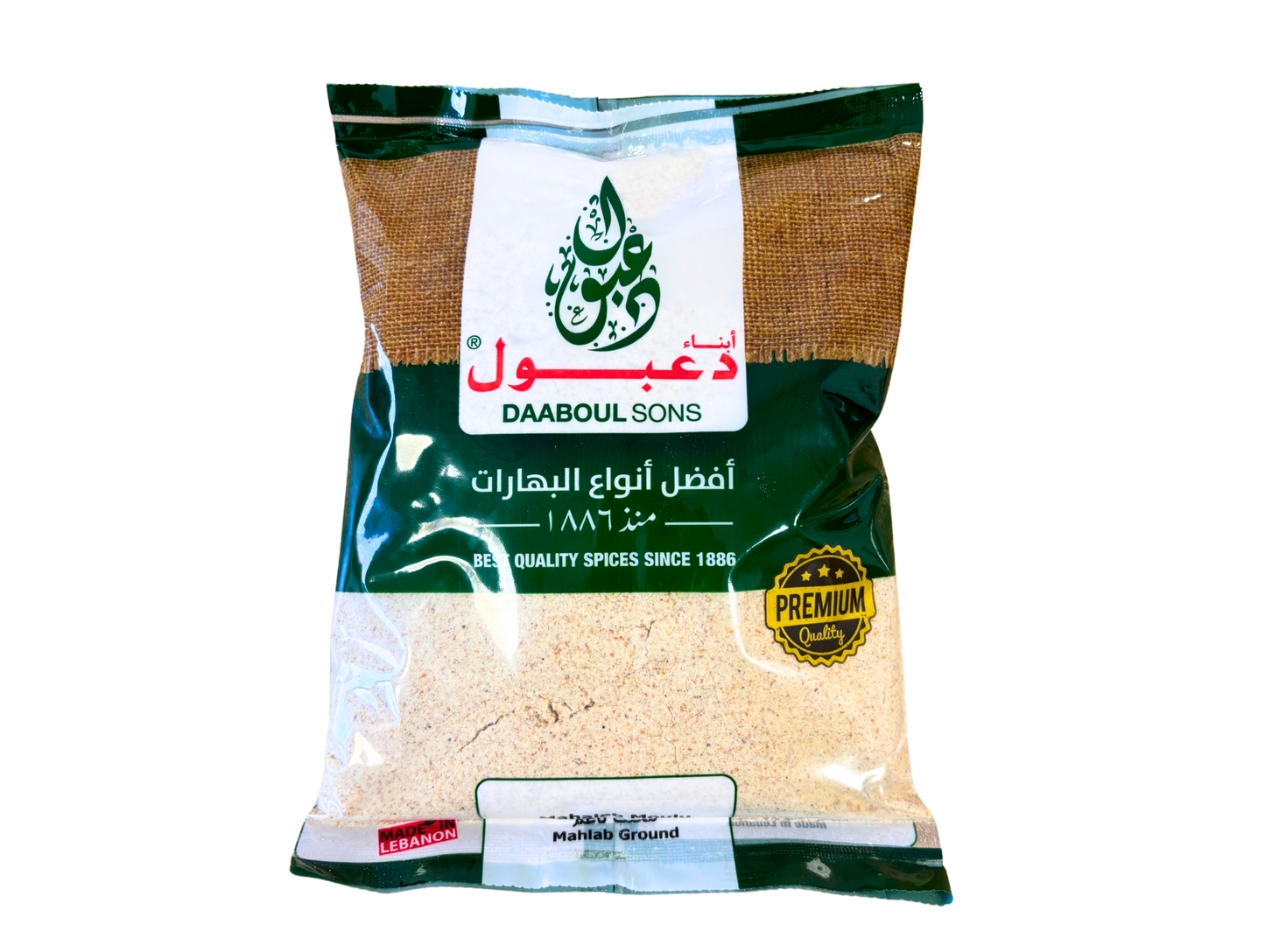 Mahlab moulu 500G - DAABOUL