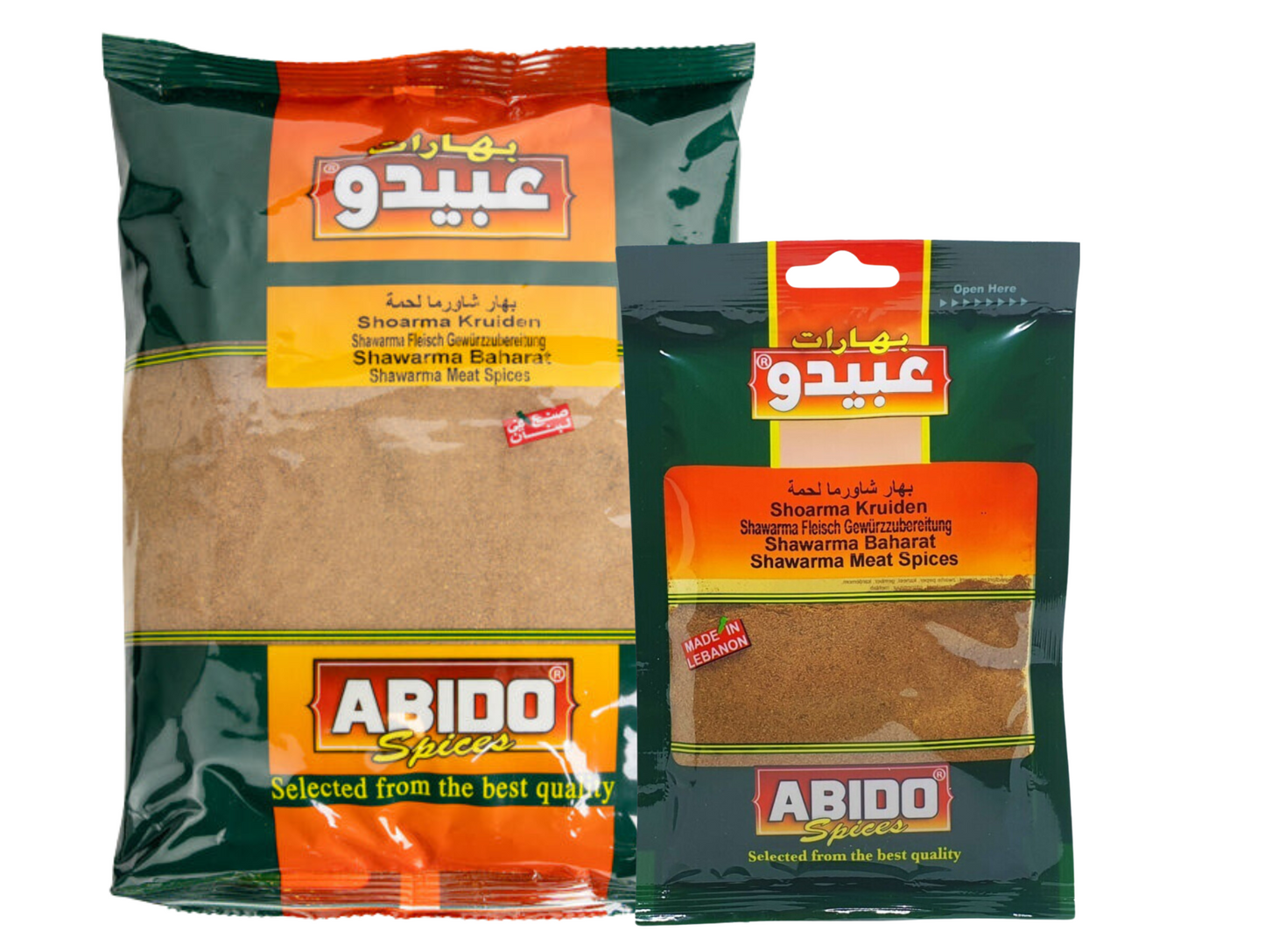 Mélange d'épices pour shawarma de boeuf - ABIDO (vendu par sachet de 500G, ou lot de 5 ou 10 de 50G)