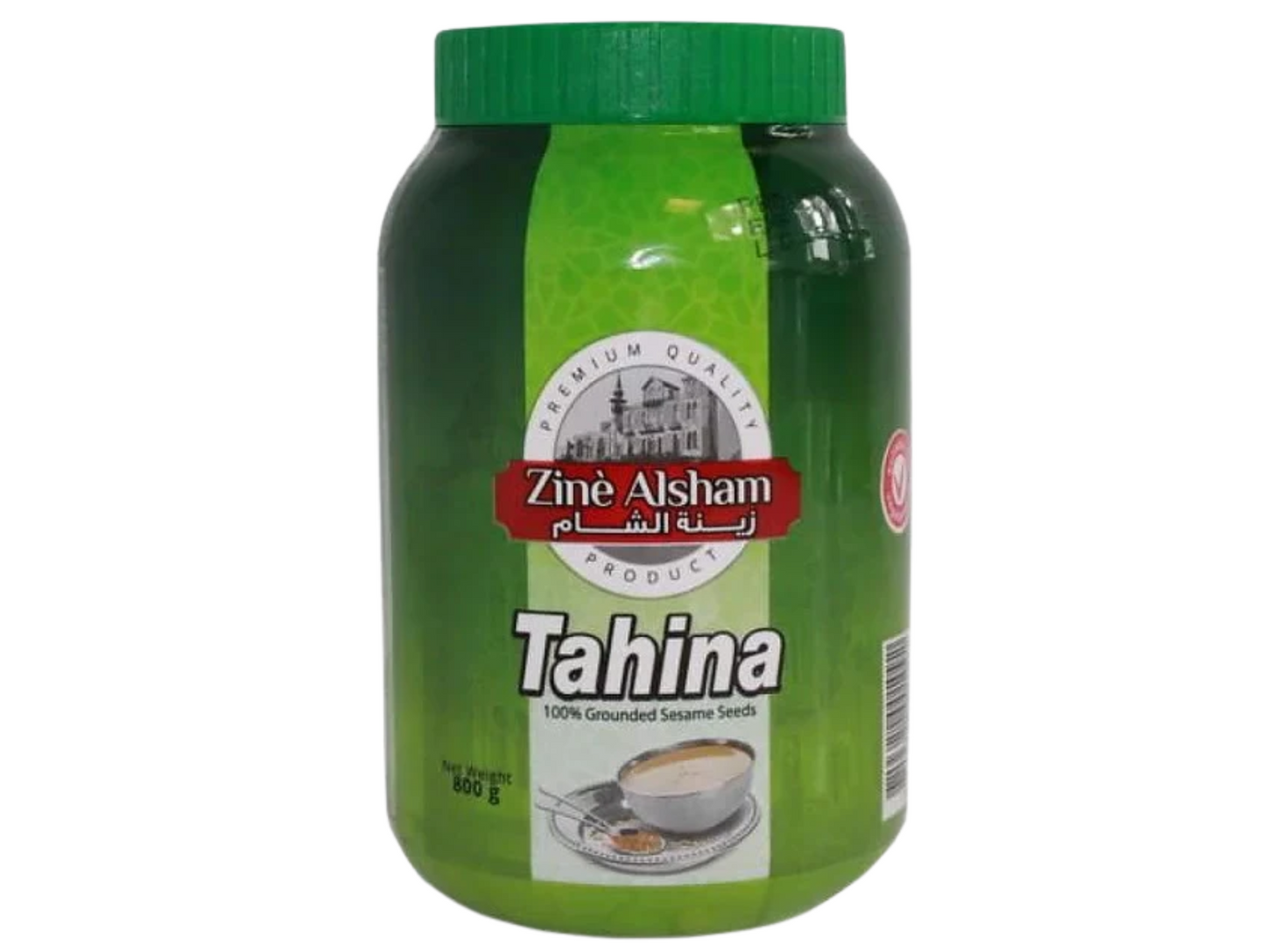 Lot de 12 crèmes de sésame 800G - ZINE