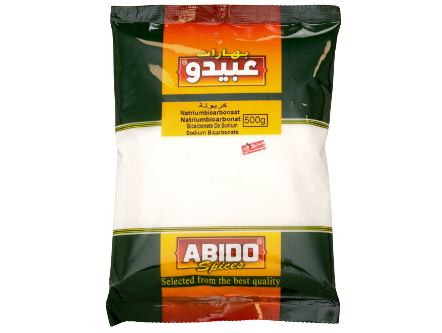 Bicarbonate alimentaire - ABIDO ( achetez par lot !) 500G