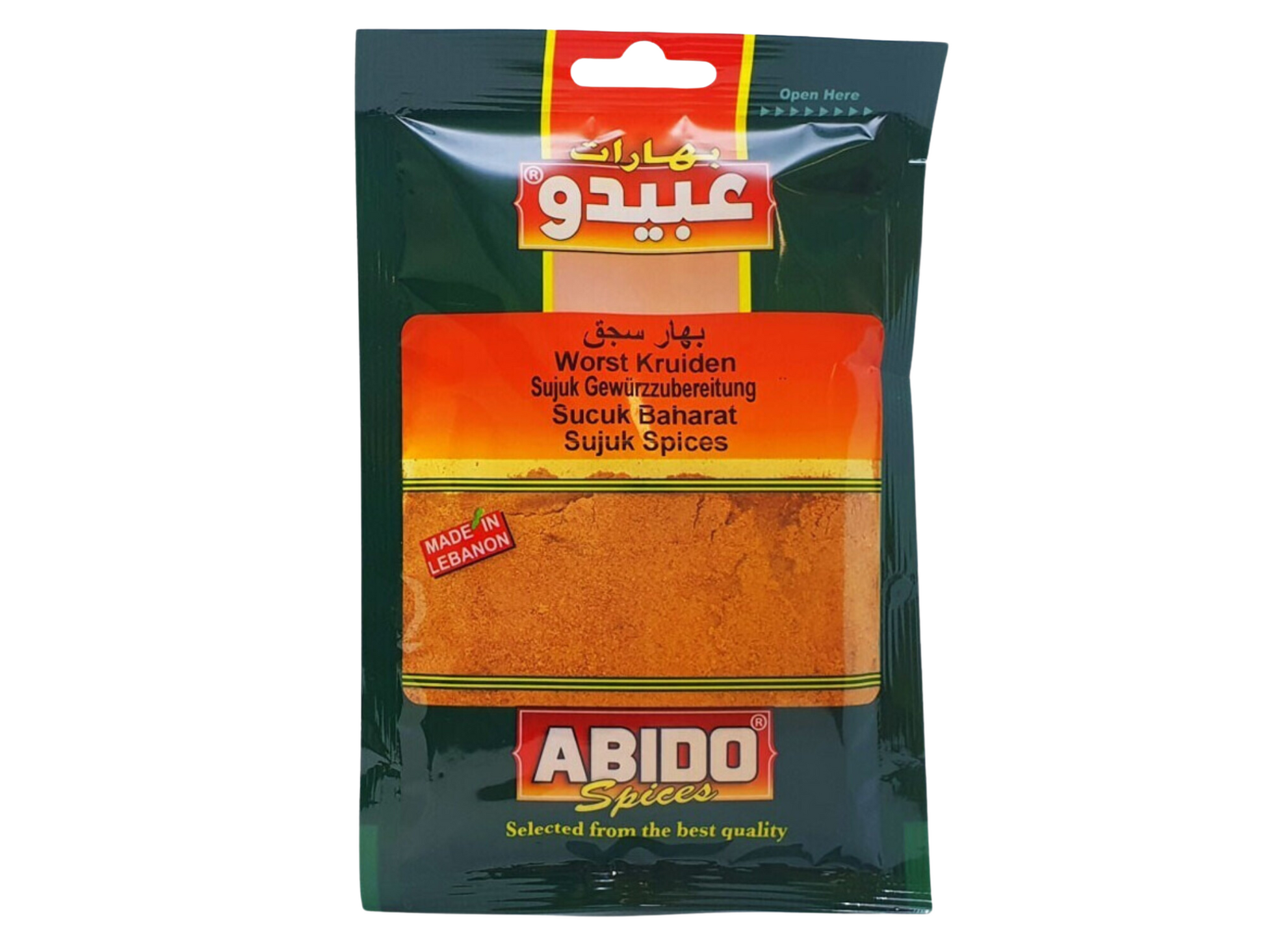Mélange d'épices pour sujuk - ABIDO 50G