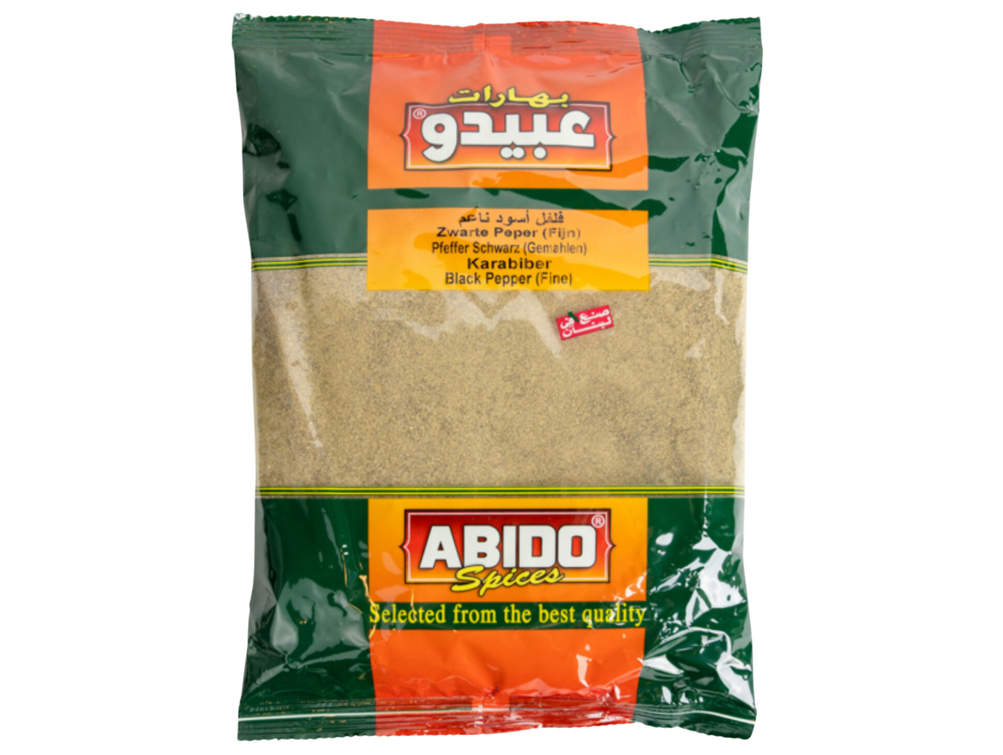 Sachets de poivre noir moulu - ABIDO 500G