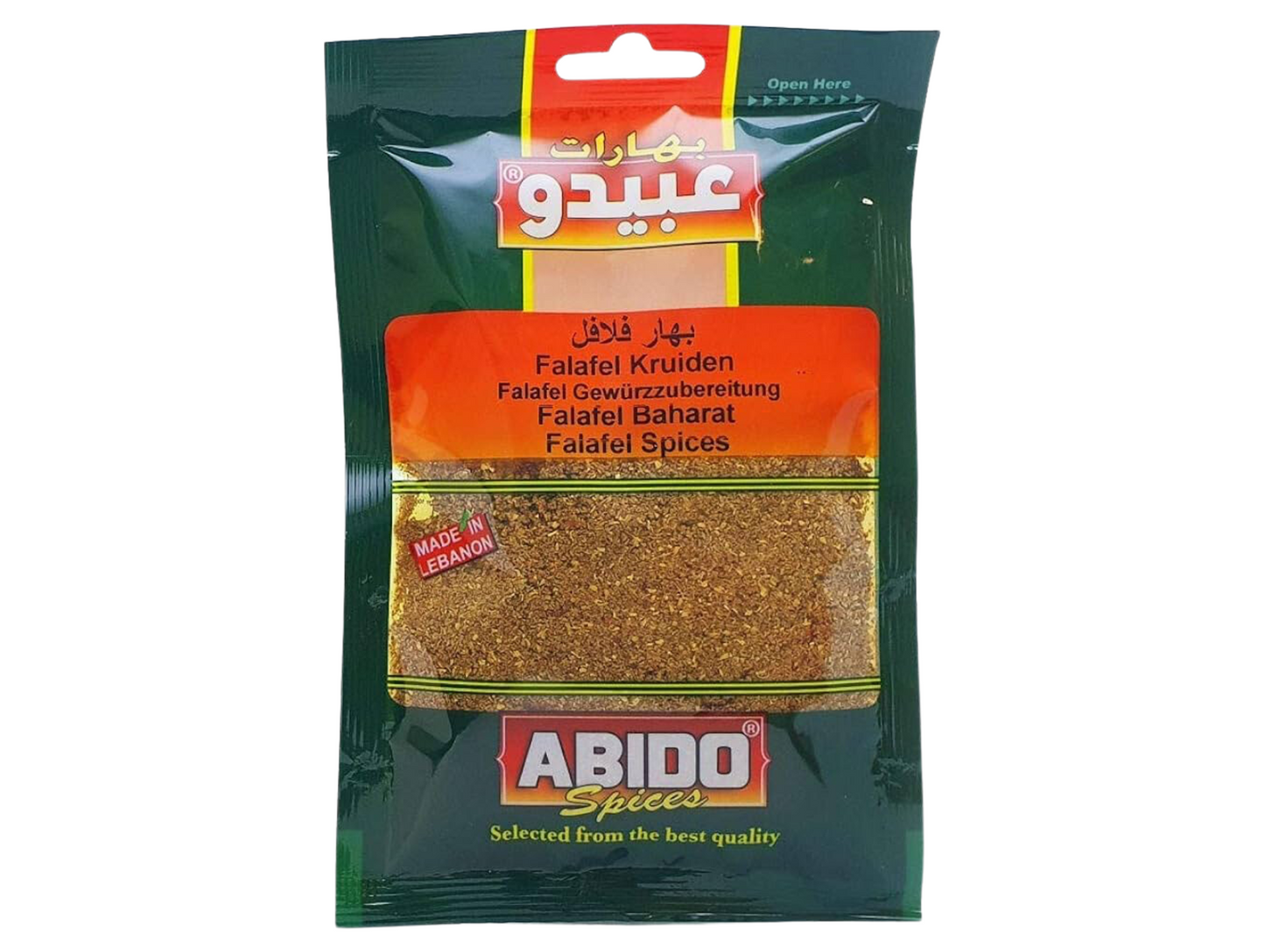 Mélange d'épices pour falafels - ABIDO (achetez par lot ! )