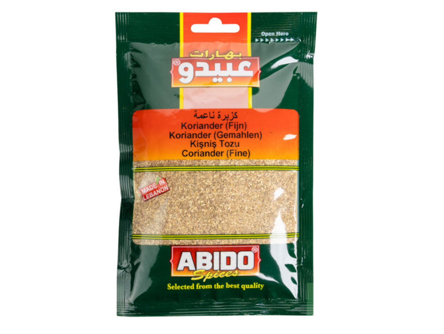 Coriandre moulue - ABIDO (vendu par sachet de 500G, ou lot de 5 ou 10 de 50G)