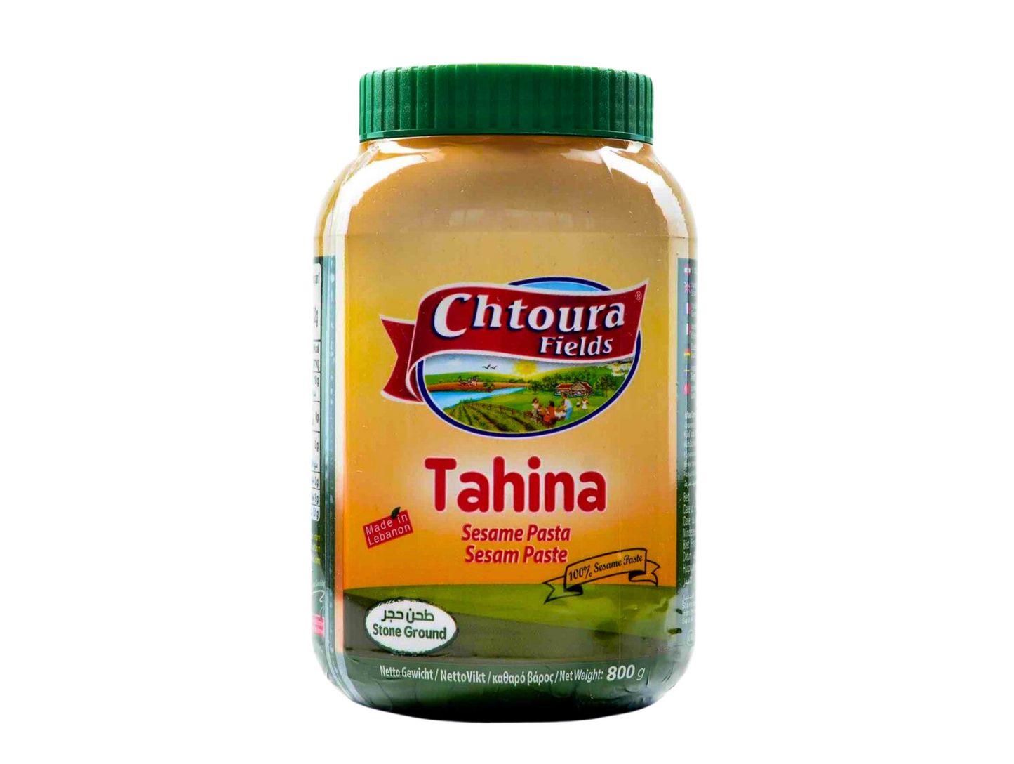 Lot de 12 pots de crème de sésame ( tahina ) - CHTOURA FIELDS