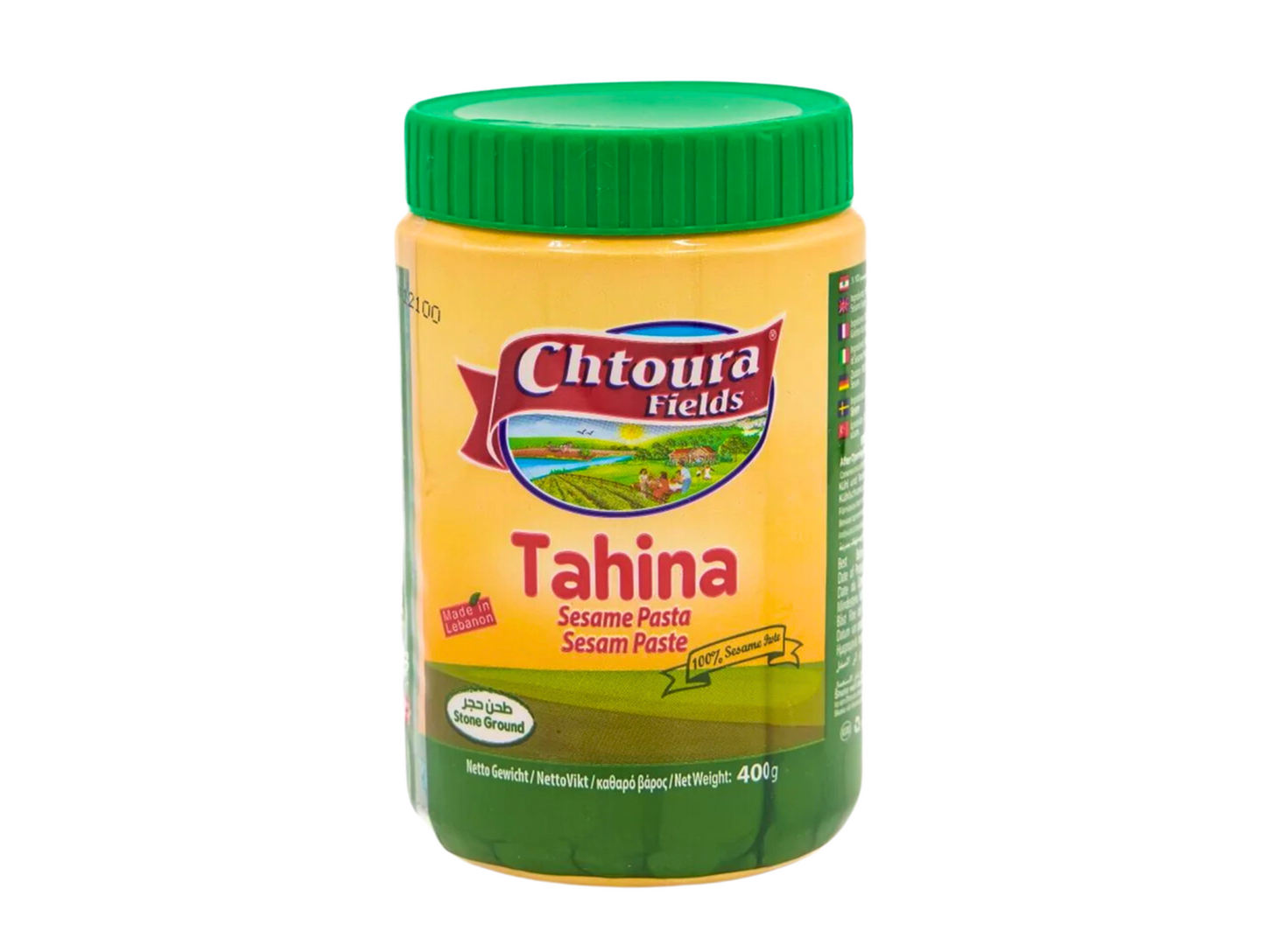 Lot de 12 pots de crème de sésame ( tahina ) - CHTOURA FIELDS
