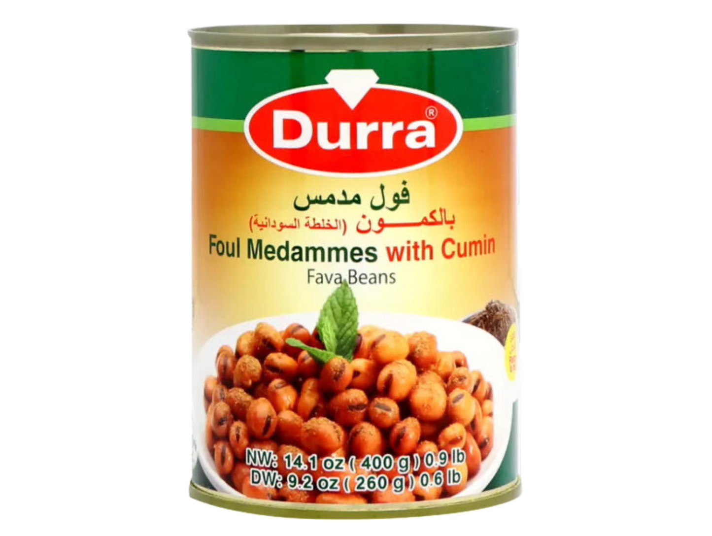 Lot de 12 boîtes de foul prêts à consommer 400G - DURRA Recette au cumin