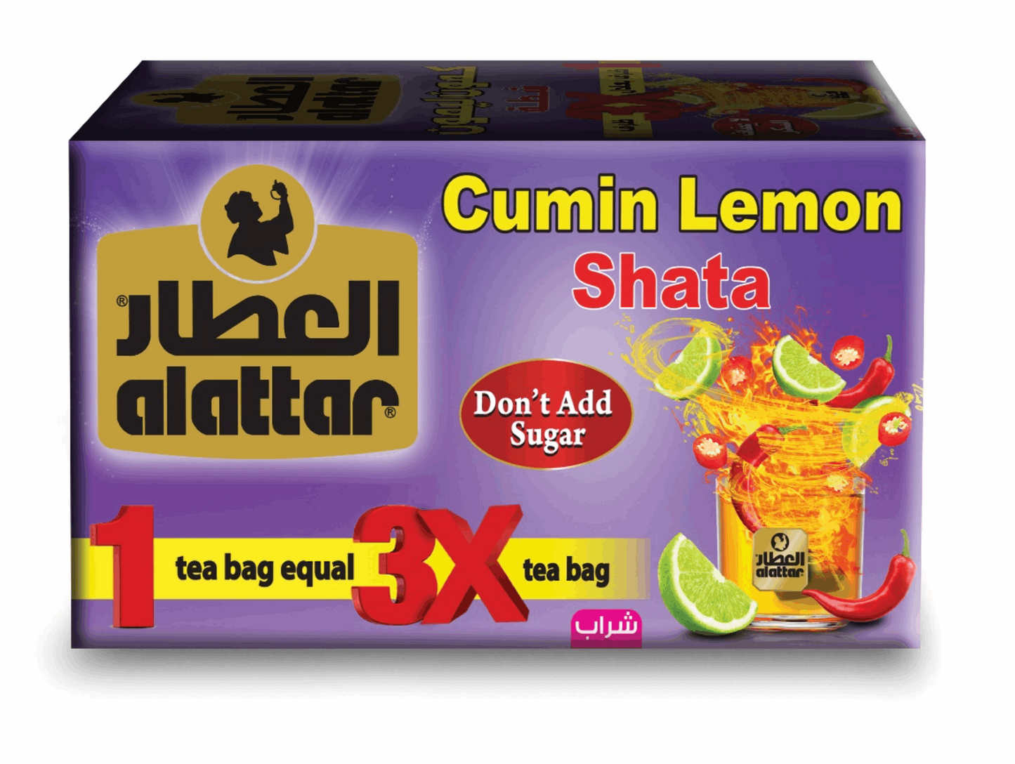 Lot de 6 infusions de 12 sachets au cumin et au citron de 5,5G AL ATTAR