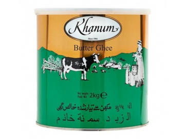Beurre de vache clarifié 2KG - KHANUM