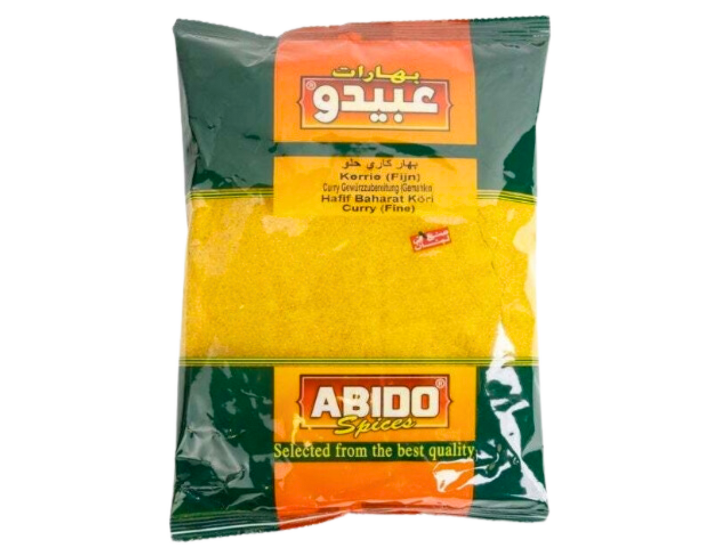 Curry moulu - ABIDO (vendu par sachet de 500G, ou lot de 5 ou 10 de 50G) 500G