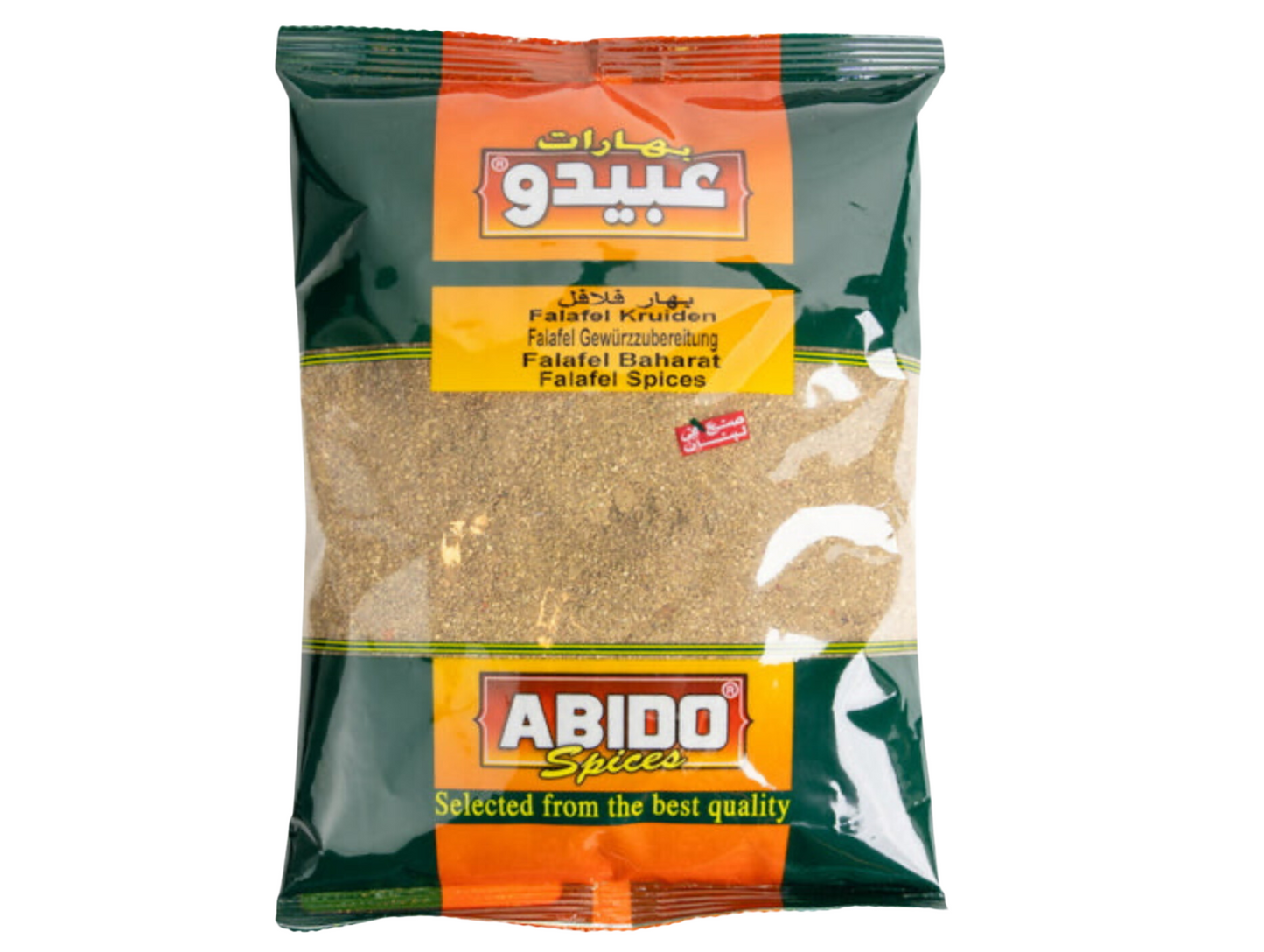 Mélange d'épices pour falafels - ABIDO (achetez par lot ! ) 500G