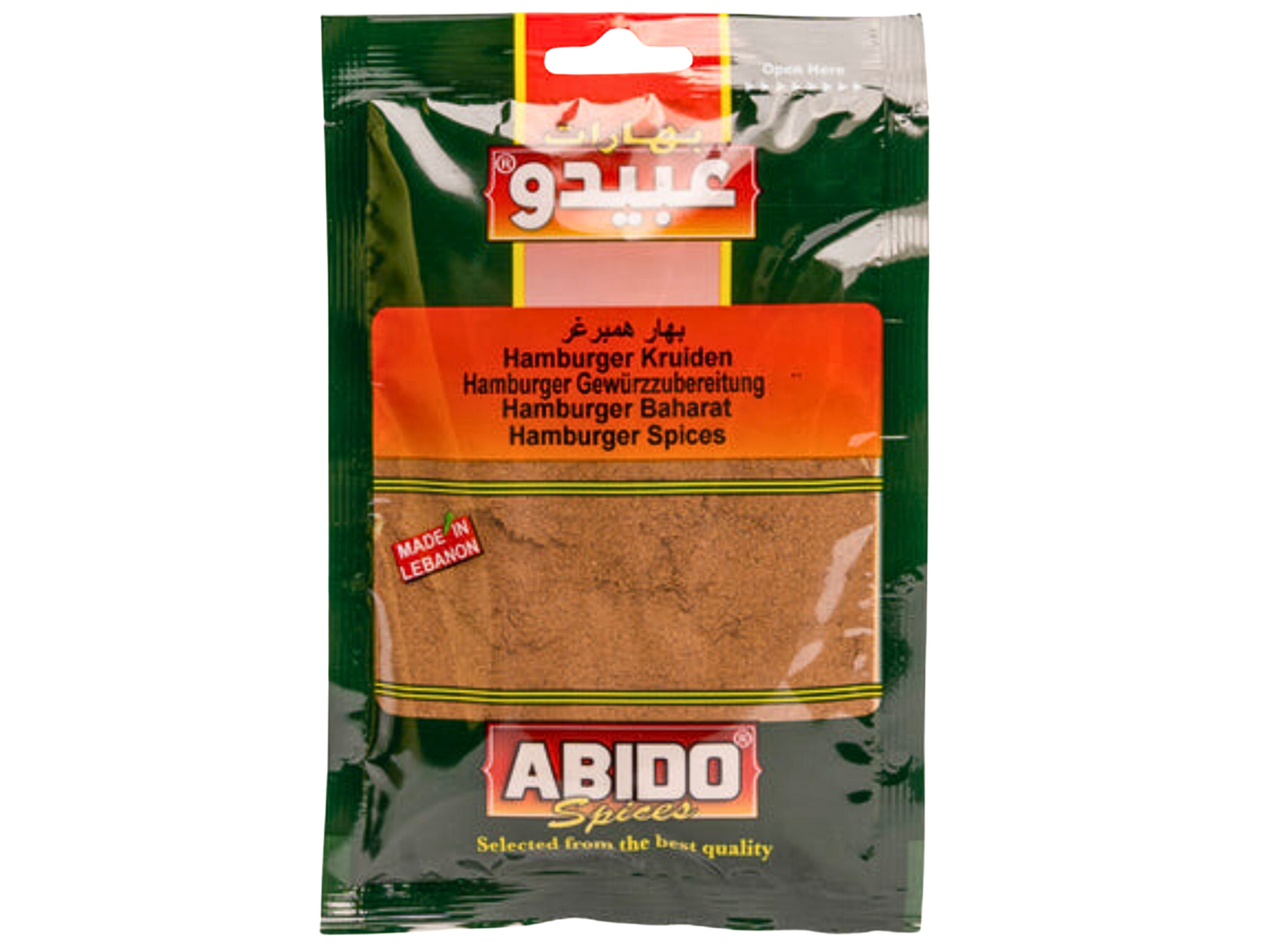 Mélange d'épices pour hamburger - ABIDO