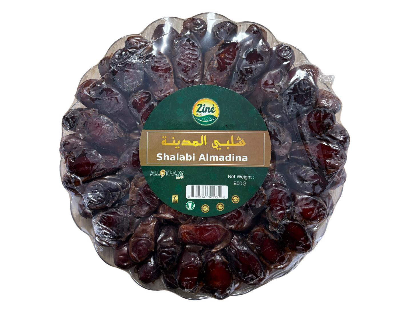 Lot de 6 boîtes de dattes shalabi 900G - ZINE