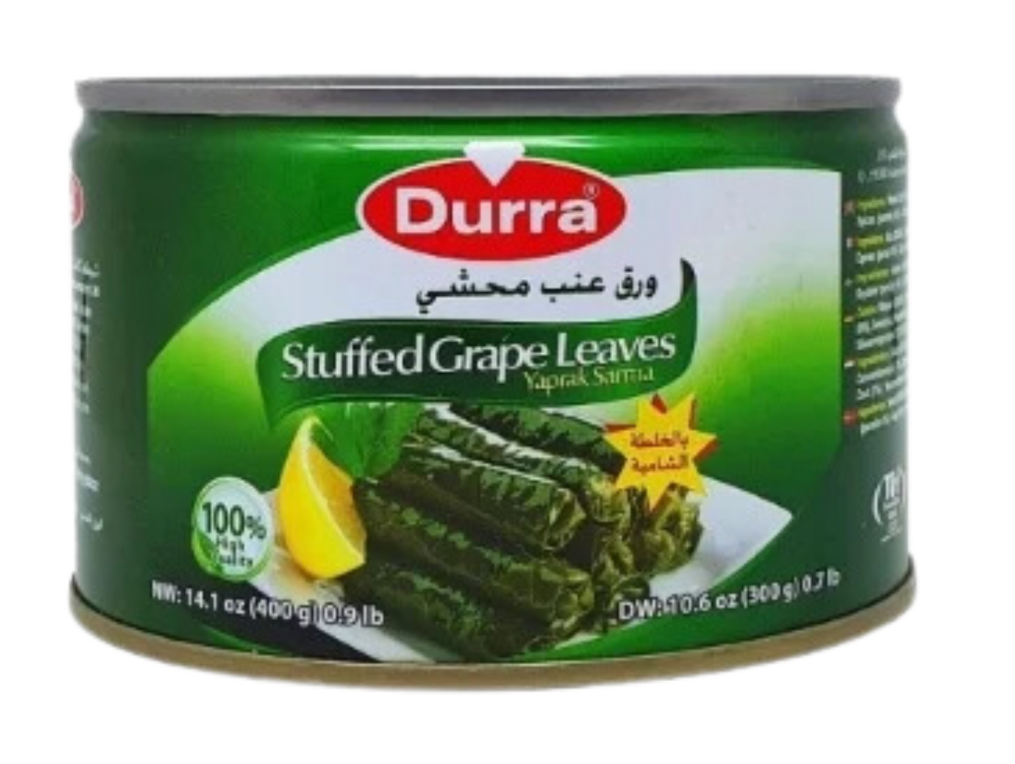 Feuilles de vigne farcies - DURRA (voir les lots proposés) Lot de 12 boîtes de 400G