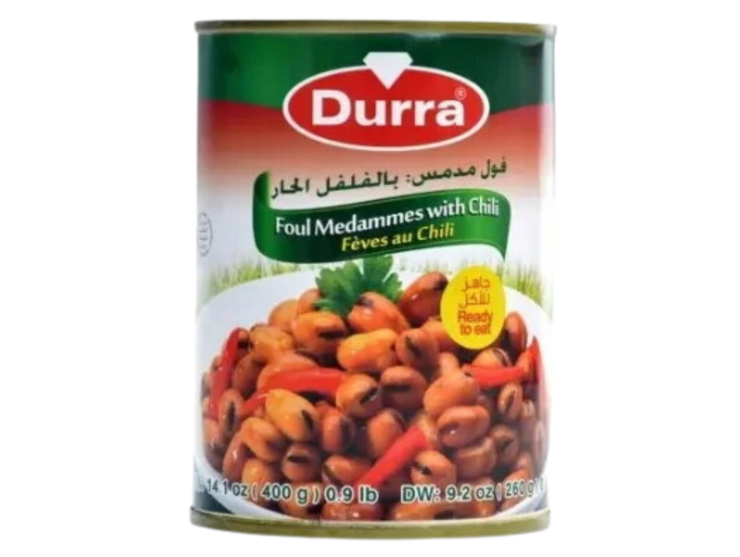 Lot de 12 boîtes de foul prêts à consommer 400G - DURRA Recette épicée