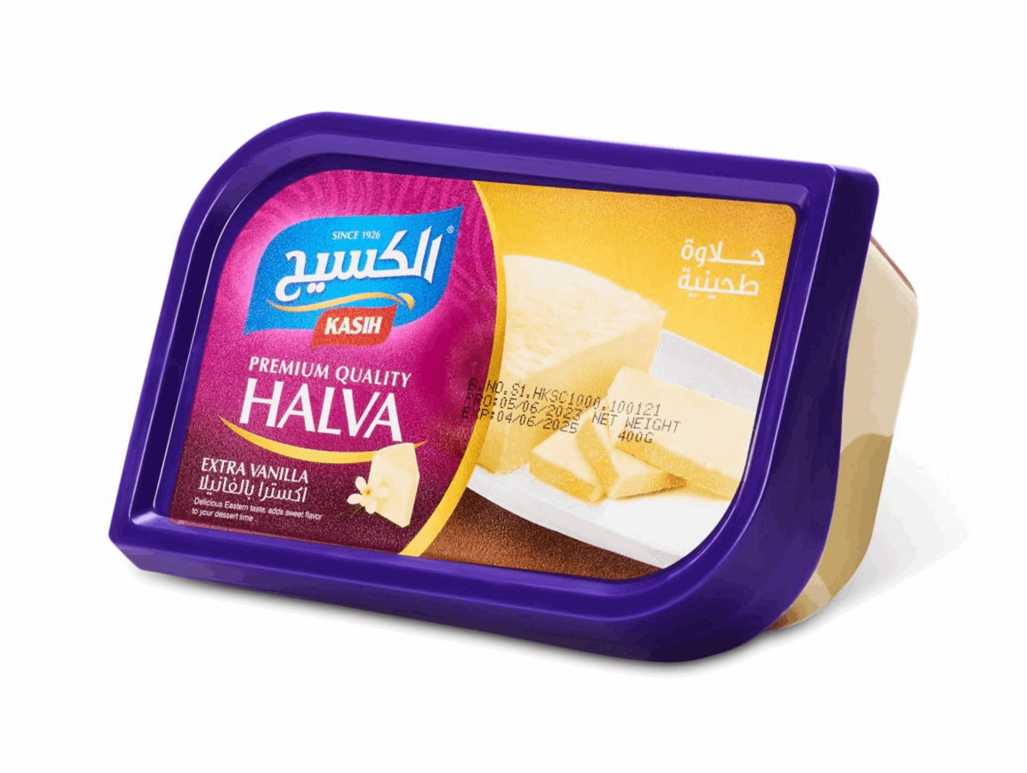 Lot de 12 halva à la vanille 400G - KASIH