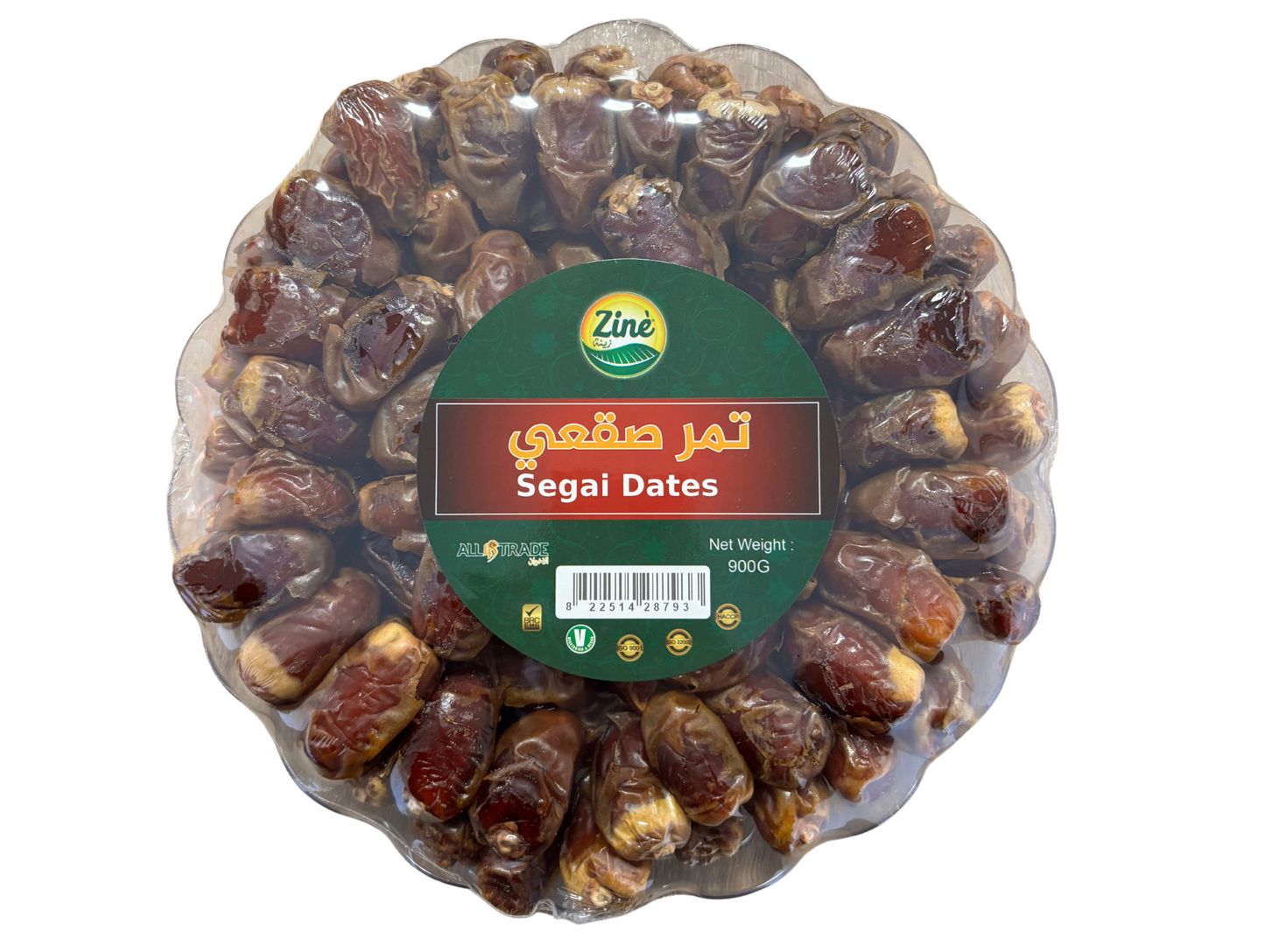 Lot de 6 boîtes de dattes sagai 900G - ZINE