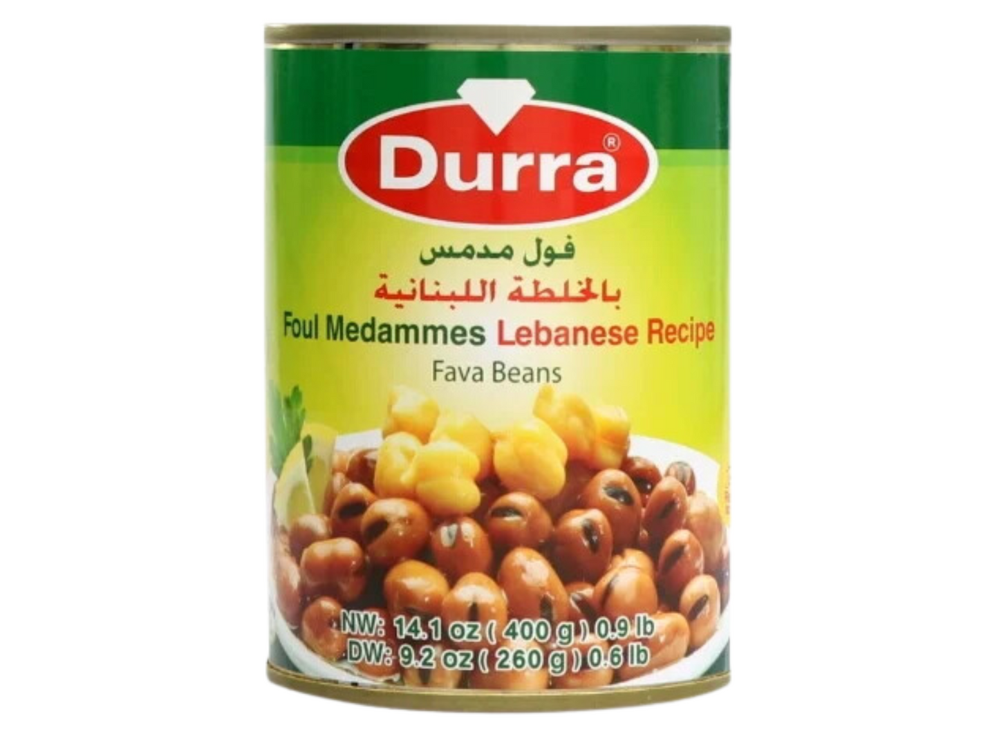 Lot de 12 boîtes de foul prêts à consommer 400G - DURRA Recette Libanaise