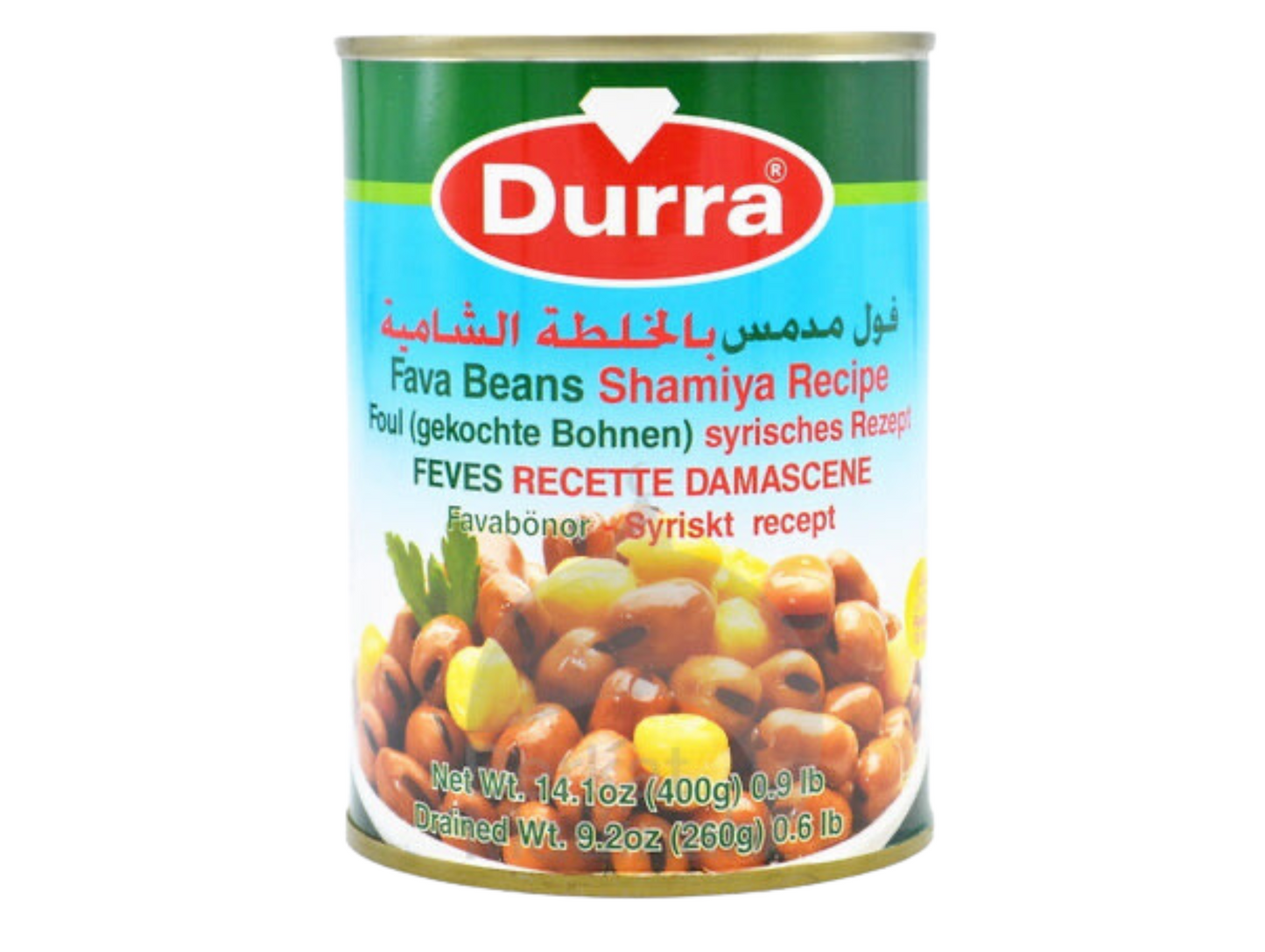 Lot de 12 boîtes de foul prêts à consommer 400G - DURRA Recette damascene
