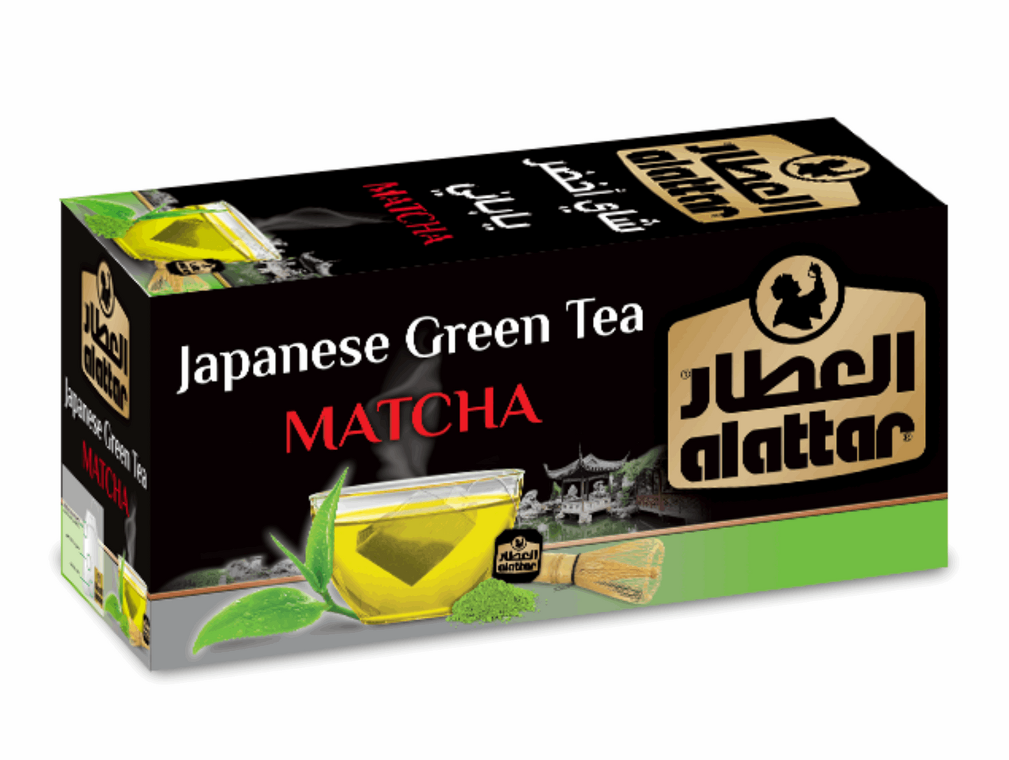 Lot de 6 infusions de 20 sachets au matcha de 2G AL ATTAR