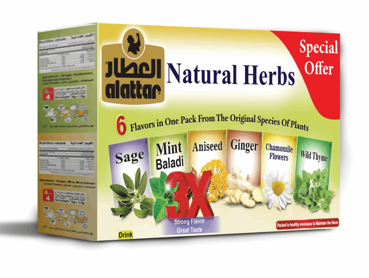 Lot de 6 infusions de 24 sachets 6 goûts différents naturels de 2G AL ATTAR