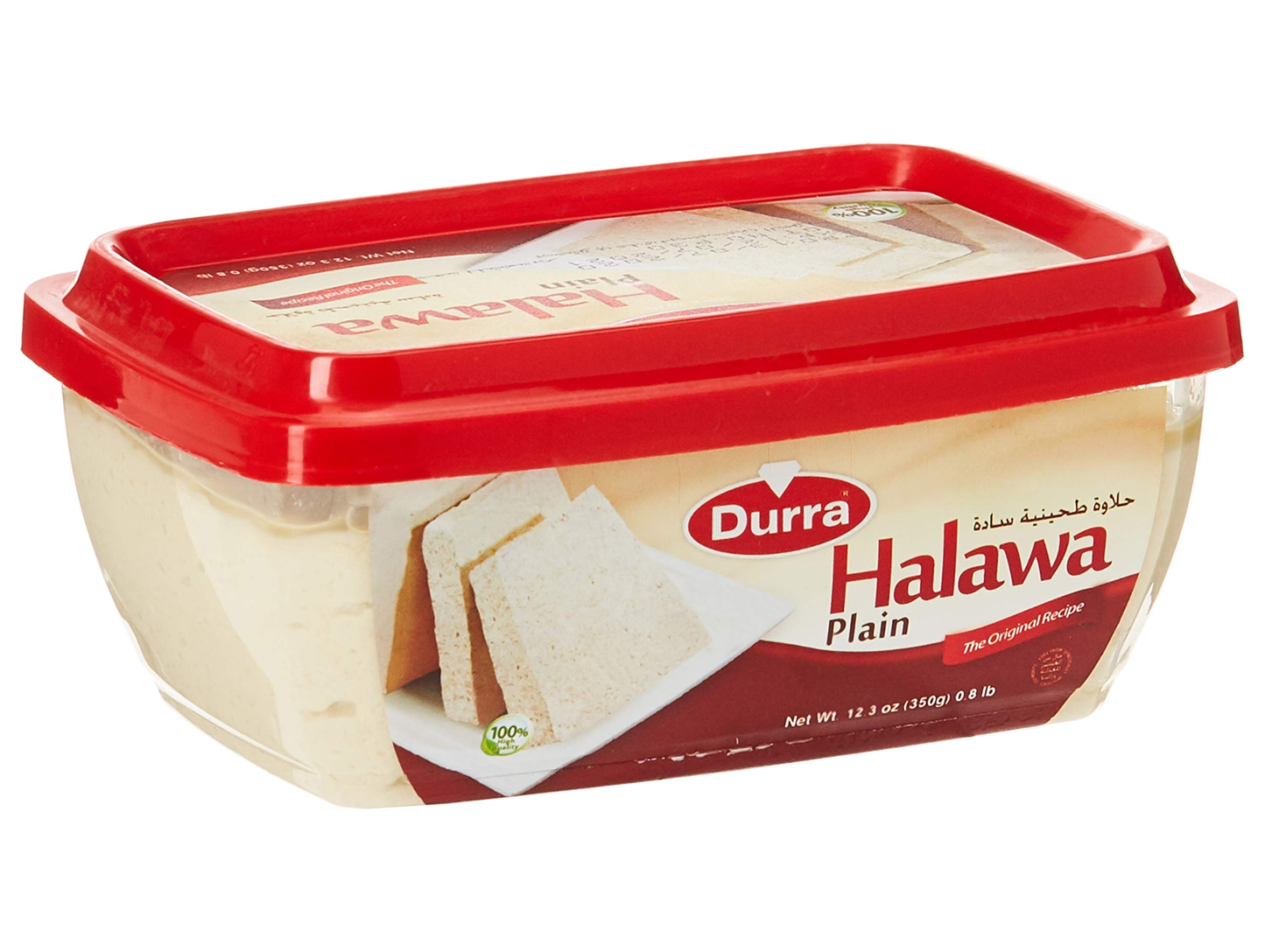 Lot de 12 halva nature - DURRA