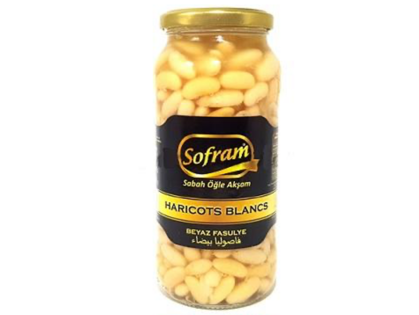 Lot de 6 ou 12 haricots blancs 400G - SOFRAM