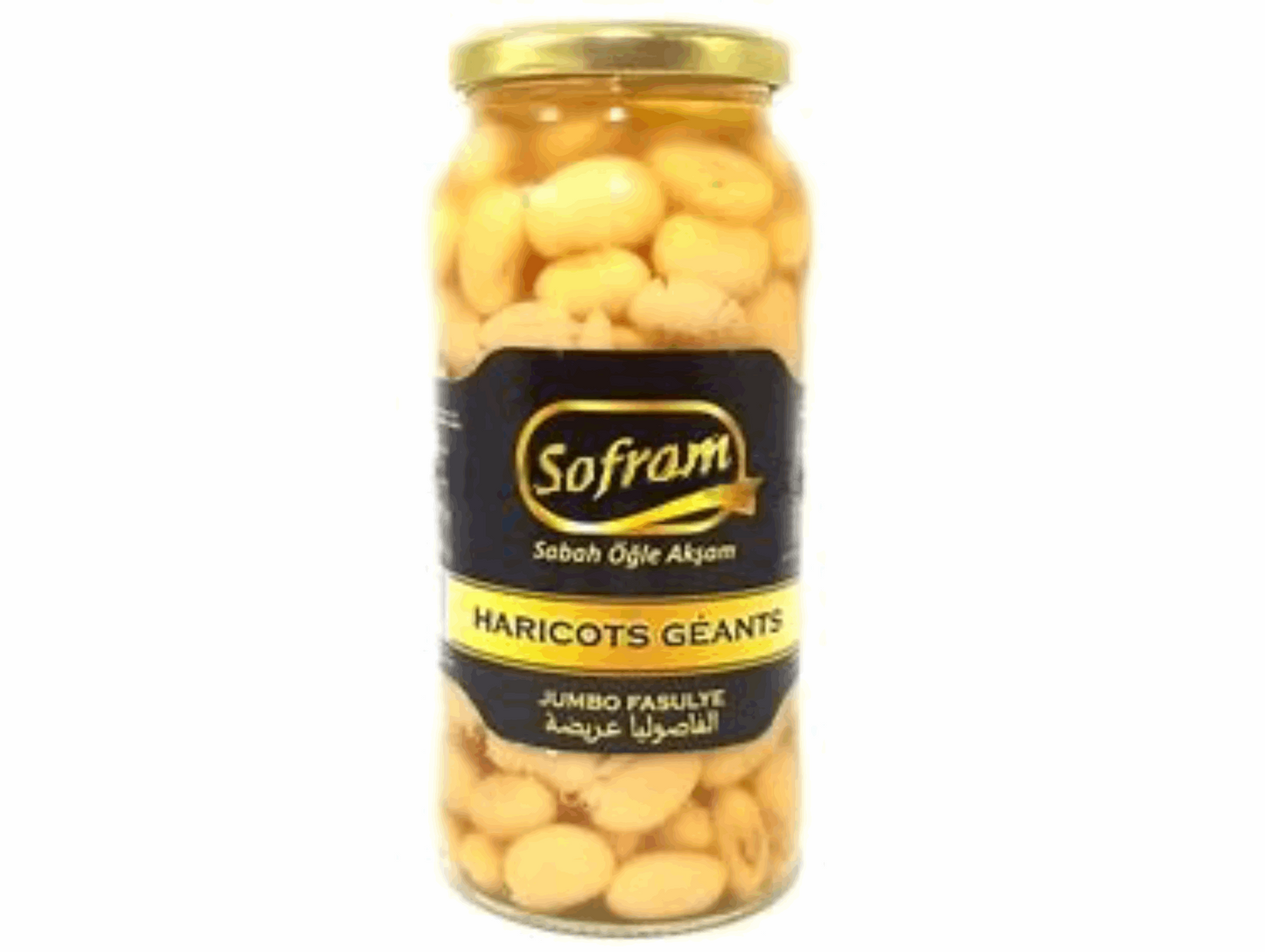 Lot de 6 ou 12 pots d'haricots géants 400G SOFRAM