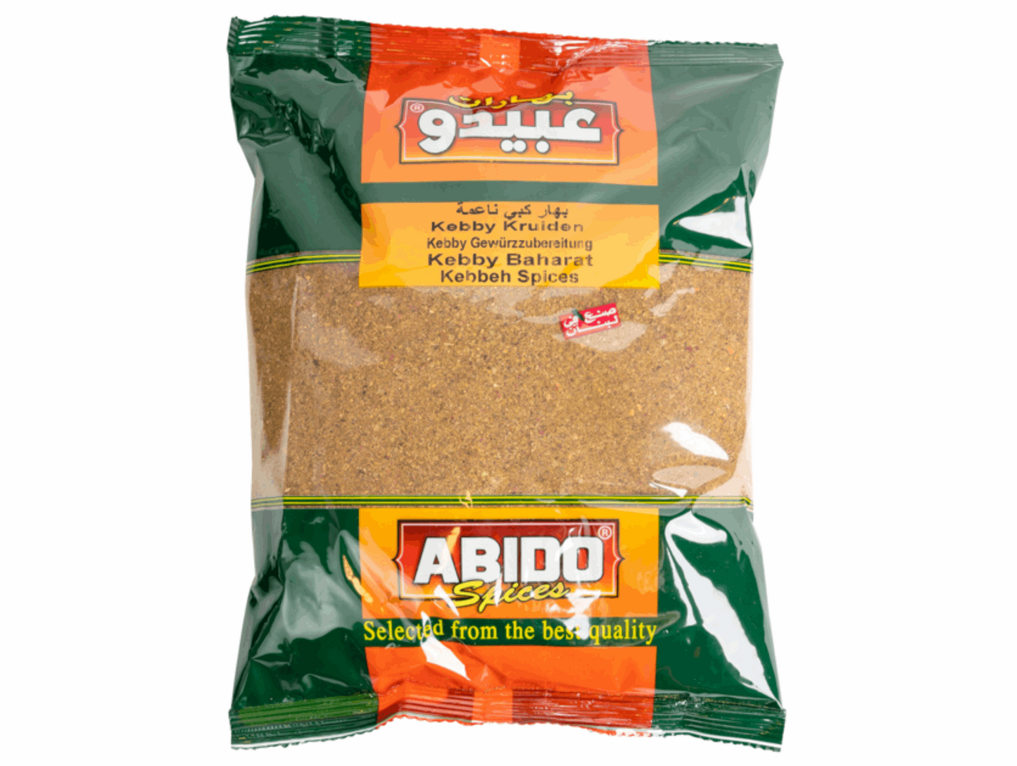 Epices pour kebbeh 500G ABIDO