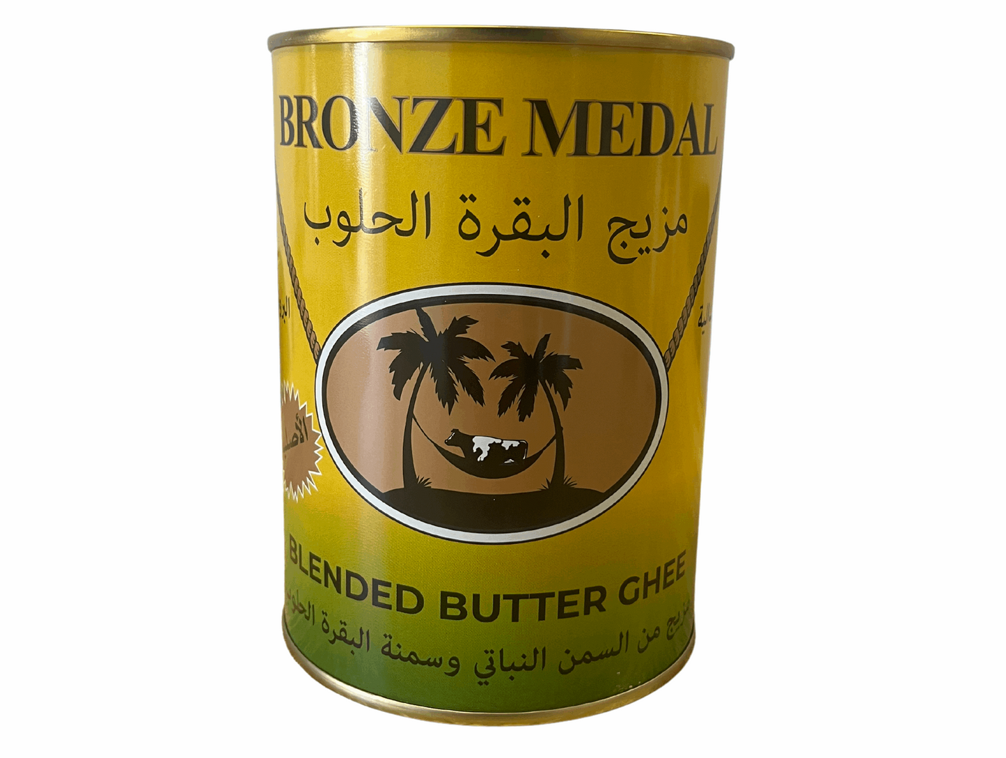 Beurre de vache mélangée à du beurre végétal 800G BRONZE MEDAL