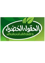 Al Hokool Al Khadra
