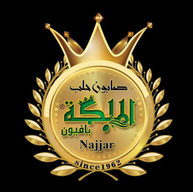 AL MALIKA soaps