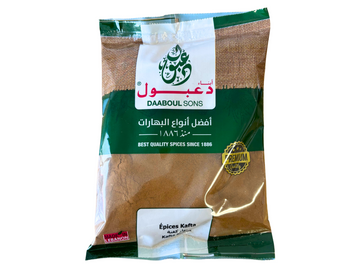 Mélange d'épices pour kefta 500G - DAABOUL