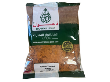 Mélange d'épices pour tawook 500G DAABOUL
