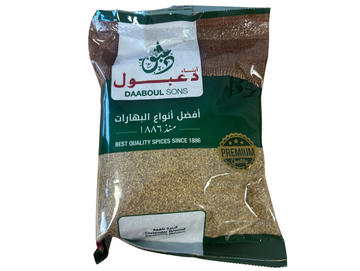 Coriandre moulue 500G DAABOUL