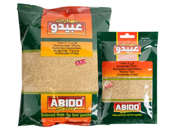 Coriandre moulue - ABIDO (vendu par sachet de 500G, ou lot de 5 ou 10 de 50G)