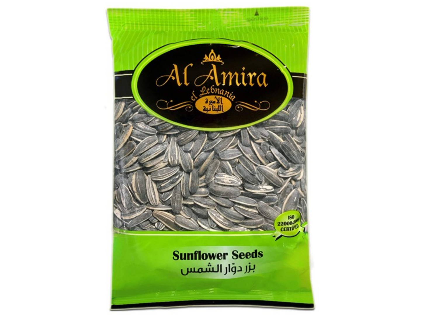 Graines de tournesol salées 250G - AL AMIRA