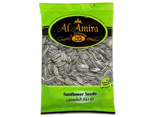 Graines de tournesol salées 250G - AL AMIRA
