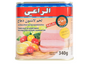 Pack of 12 cans of halal chicken mortadella 340G - AL RAII