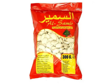 Pépites de citrouilles salées AL SAMIR 300 gr