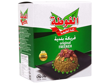Lot de 6 boîtes de freekeh 800G - ALGOTA