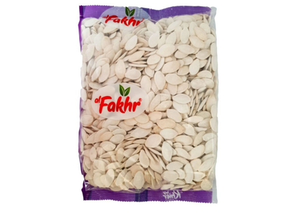 Lot de 12 sachets de graines de citrouilles 250G - AL FAKHR