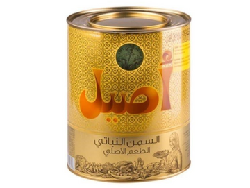 Lot de 4 boîtes de beurre végétal clarifié 4KG - ASEEL