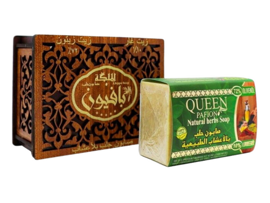 Savon d'Alep aux herbes naturelles - AL MALIKA