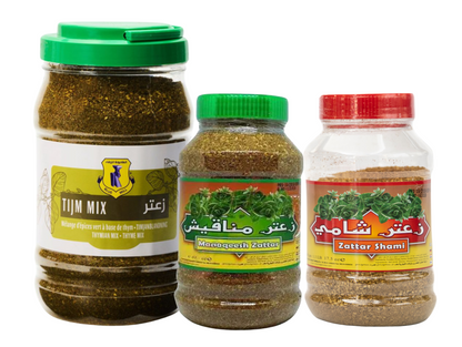 Lot de 6 boîtes de zaatar - BLUE MILL
