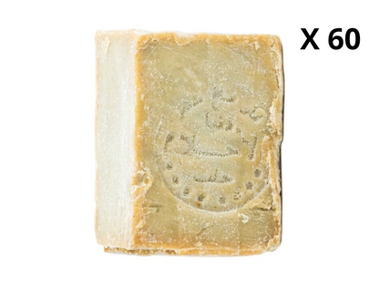 Savon d'Alep traditionnel avec 20% d'huile de laurier Lot de 60 savons d'Alep