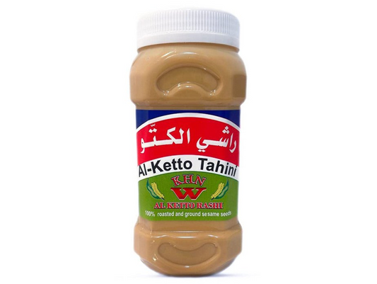 Lot de 6 ou 12 pots de tahina Irakienne 700G -RASHI KETTO