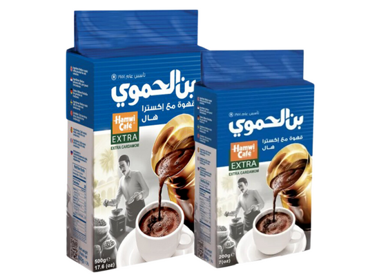 Café à la cardamome extra - HAMWI